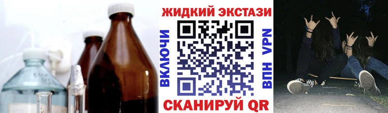 Бутират буратино  Лахденпохья 