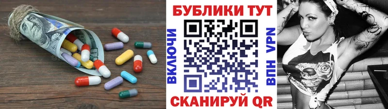 ЭКСТАЗИ mix  Лахденпохья 