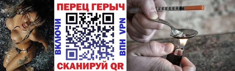 shop телеграм Лахденпохья ГЕРОИН Афган