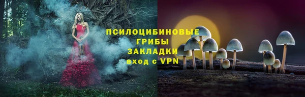 скорость mdpv Аркадак