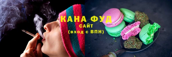 ПСИЛОЦИБИНОВЫЕ ГРИБЫ Арсеньев