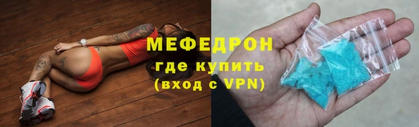 ПСИЛОЦИБИНОВЫЕ ГРИБЫ Арсеньев