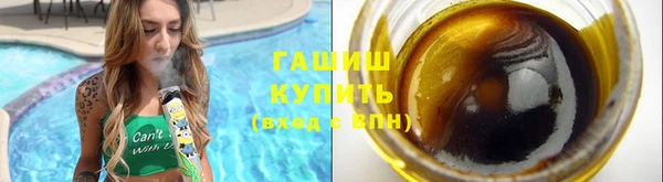 скорость mdpv Аркадак