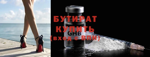 скорость mdpv Аркадак