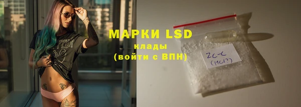 скорость mdpv Аркадак