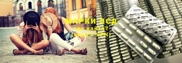 скорость mdpv Аркадак