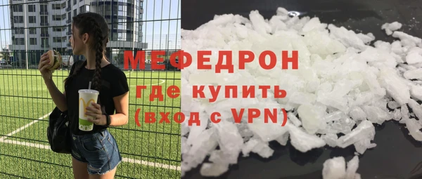 ПСИЛОЦИБИНОВЫЕ ГРИБЫ Арсеньев