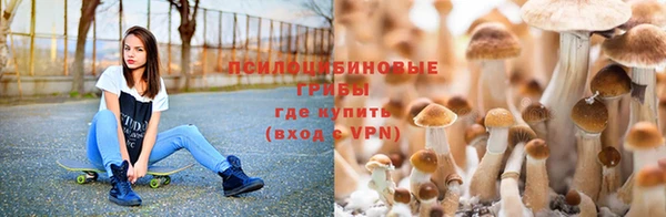 скорость mdpv Аркадак
