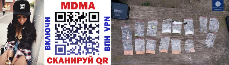 MDMA crystal  omg сайт  Лахденпохья 